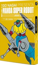 Manga Super Robot - Jeeg Robot (Nagai, Yasuda) (la Repubblica)